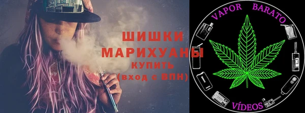 наркотики Балахна