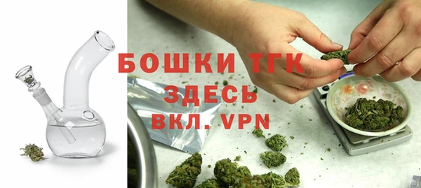 наркотики Балахна