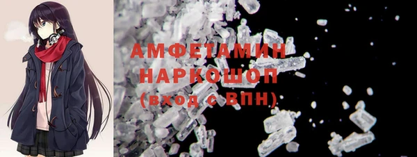 каннабис Балабаново