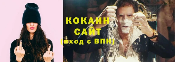 эйфоретик Баксан