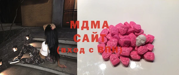 каннабис Балабаново
