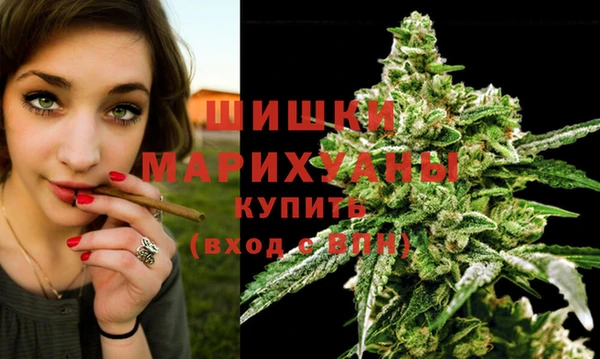 каннабис Пересвет