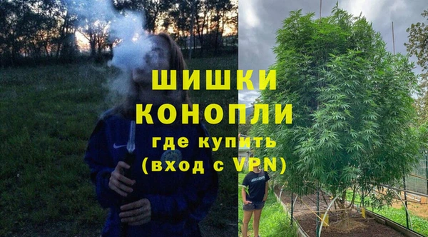 наркотики Балахна