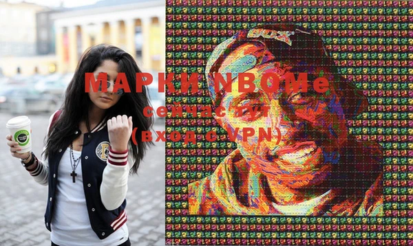 эйфоретик Баксан