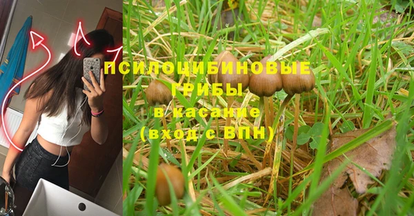 наркотики Балахна