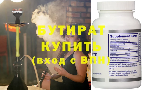 mdma Пестово