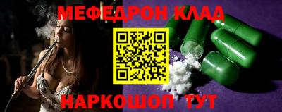 не бодяженный Новозыбков