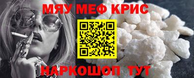 не бодяженный Новозыбков