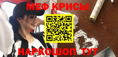 не бодяженный Новозыбков