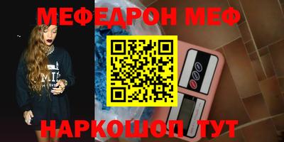 не бодяженный Новозыбков