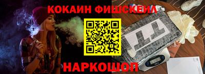 не бодяженный Новозыбков