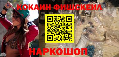 прущая мука Новокубанск