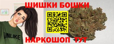 мяу мяу мука Новодвинск