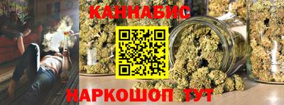 не бодяженный Новозыбков
