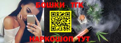 мяу мяу мука Новодвинск