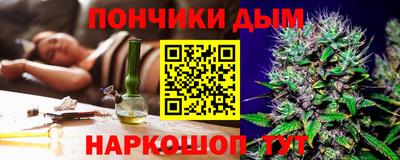 не бодяженный Новозыбков