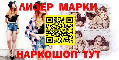 не бодяженный Новозыбков