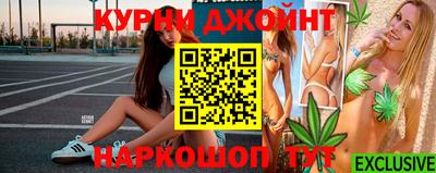 не бодяженный Новозыбков