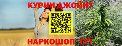 мяу мяу мука Новодвинск