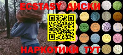 не бодяженный Новозыбков