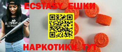 не бодяженный Новозыбков