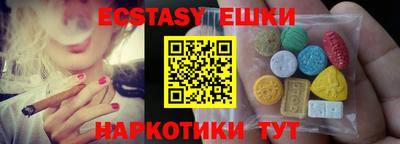 не бодяженный Новозыбков
