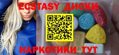 прущая мука Новокубанск