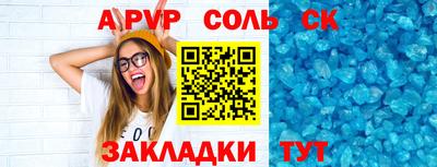 не бодяженный Новозыбков
