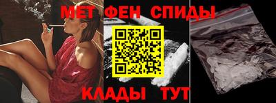 не бодяженный Новозыбков