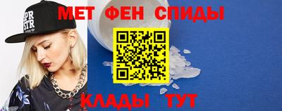 не бодяженный Новозыбков