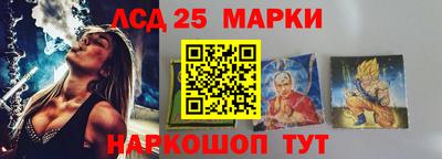 прущая мука Новокубанск