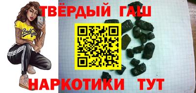 мяу мяу мука Новодвинск