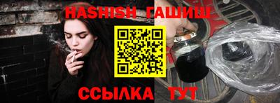 мяу мяу мука Новодвинск