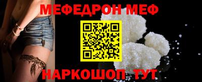 не бодяженный Новозыбков