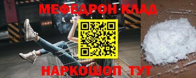 не бодяженный Новозыбков