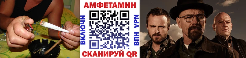 наркота  Сланцы  Метамфетамин пудра 